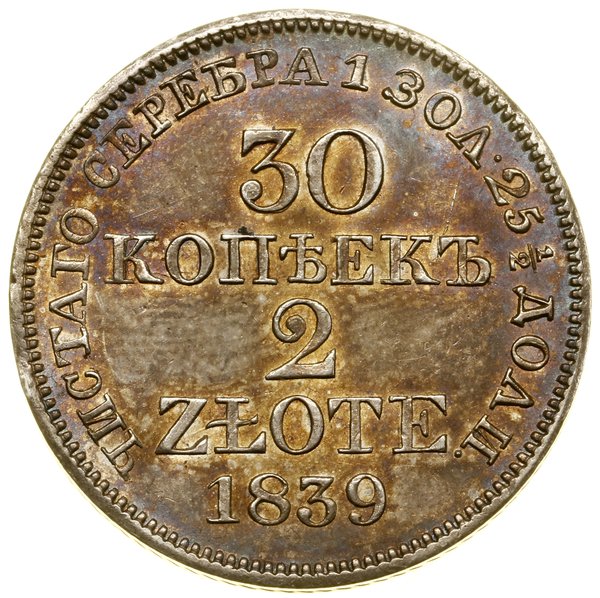 30 kopiejek = 2 złote, 1839 MW, Warszawa; ogon O