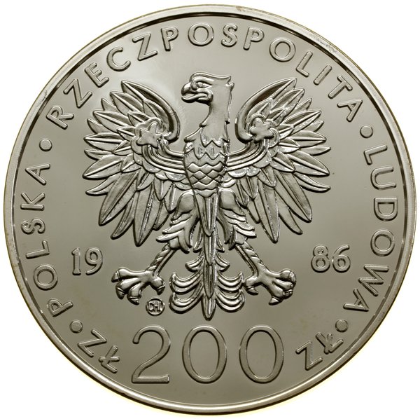 200 złotych, 1986, Szwajcaria; Jan Paweł II; Par