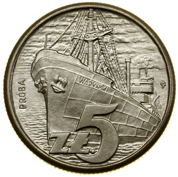 5 złotych, 1958, Warszawa; Statek „Waryński” – t