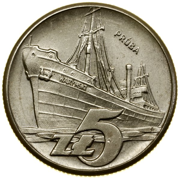 5 złotych, 1960, Warszawa; Statek „Waryński”, PR