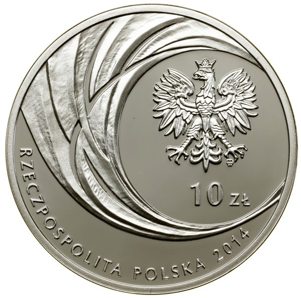 Komplet monet wyemitowanych przez NBP z okazji Kanonizacji Jana Pawła II w 2014 roku, Warszawa
