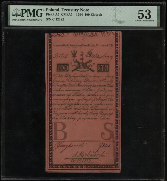 100 złotych polskich, 8.06.1794; seria C, numera
