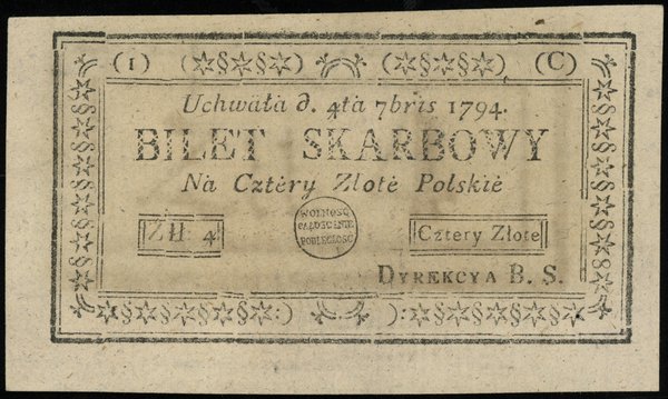 4 złote polskie, 4.09.1794; seria 1-C, w ramce u