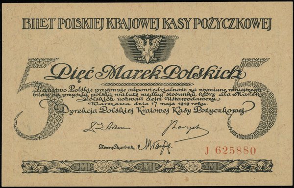 5 marek polskich, 17.05.1919