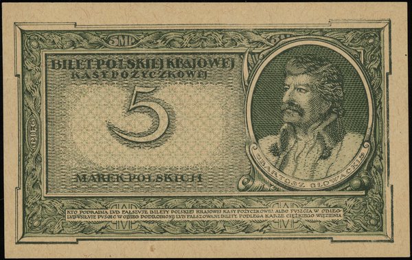 5 marek polskich, 17.05.1919; seria J, numeracja