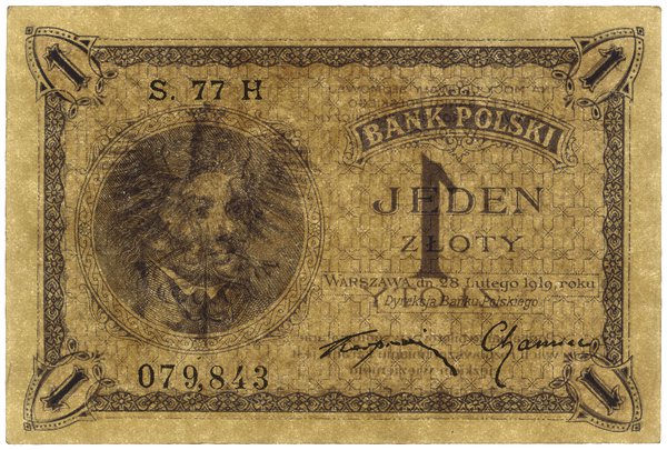 1 złoty, 28.02.1919; seria 77 H, numeracja 07984