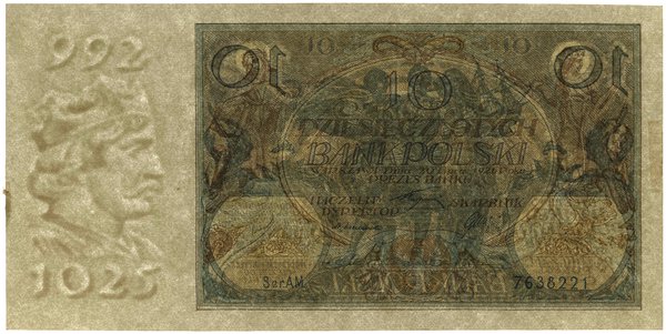 10 złotych, 20.07.1926; seria AM, numeracja 7638