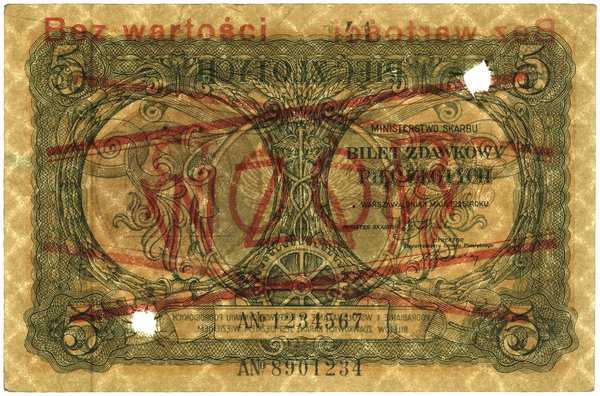 5 złotych, 1.05.1925; seria A, numeracja 1234567