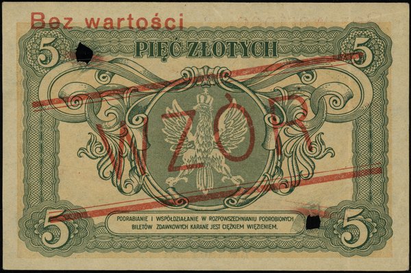 5 złotych, 1.05.1925