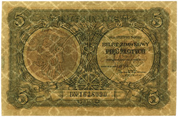 5 złotych, 1.05.1925; seria D, numeracja 1628090