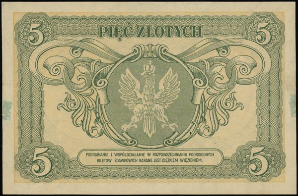 5 złotych, 1.05.1925; seria D, numeracja 1628090