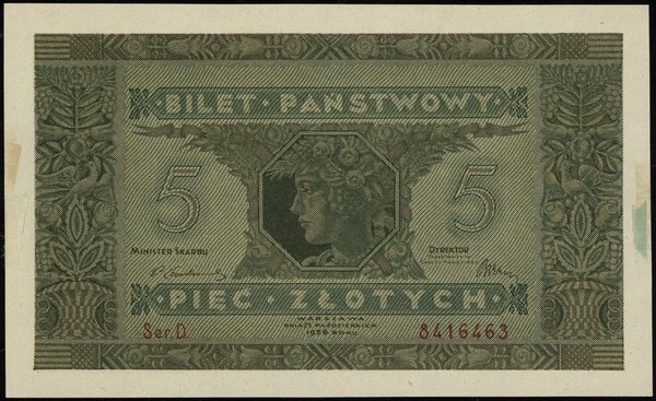 5 złotych, 25.10.1926; seria D, numeracja 841646