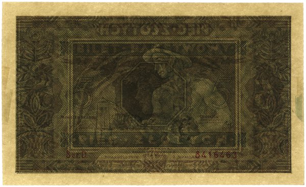 5 złotych, 25.10.1926; seria D, numeracja 841646