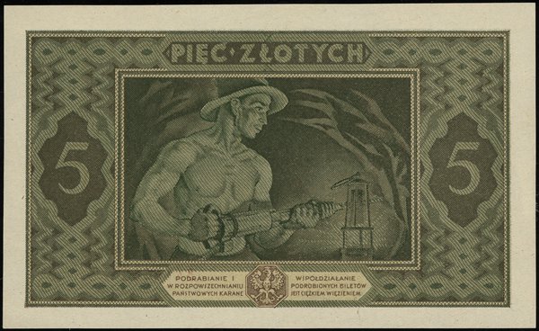 5 złotych, 25.10.1926