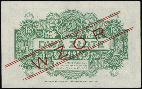 2 złote, 15.08.1939; seria A, numeracja 1234567,