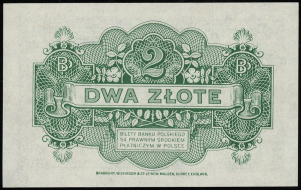 2 złote, 15.08.1939; seria B, numeracja 6147028;