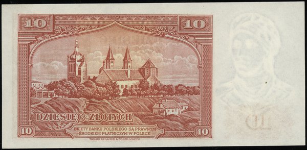 10 złotych, 15.08.1939; seria E, numeracja 17207