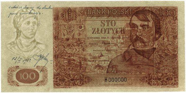 100 złotych, 15.08.1939; seria H, numeracja 0000