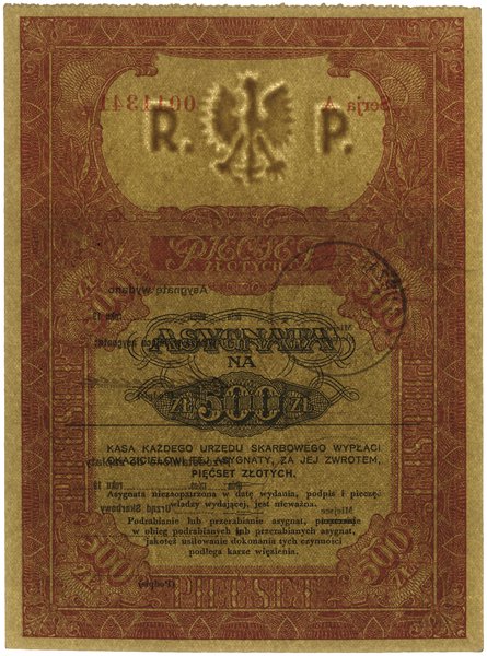 Asygnata na 500 złotych, bez daty (1939); seria 