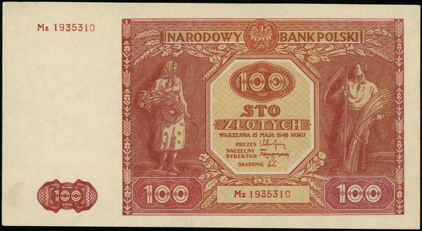100 złotych, 15.05.1946