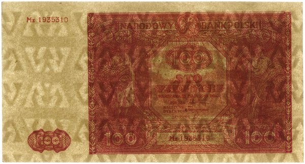 100 złotych, 15.05.1946