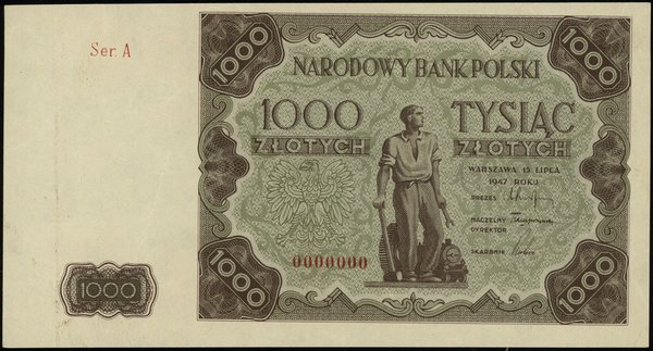 1.000 złotych, 15.07.1947; seria A, numeracja 00