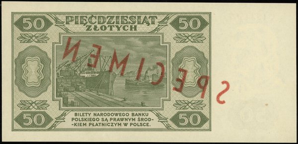 50 złotych, 1.07.1948; seria A 1234567 / 8901234