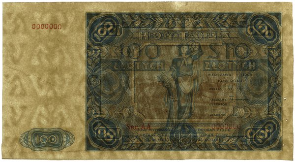 100 złotych, 1.07.1948 (projektu z 15.05.1947); 