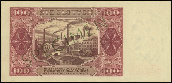 100 złotych, 1.07.1948; seria OO, numeracja 0000