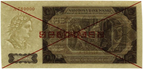 500 złotych, 1.07.1948; seria A 789000 / A 12346