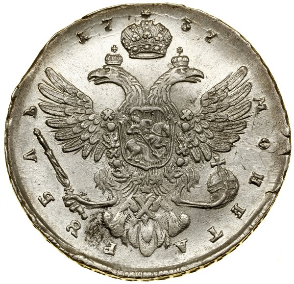 Rubel, 1737, Moskwa