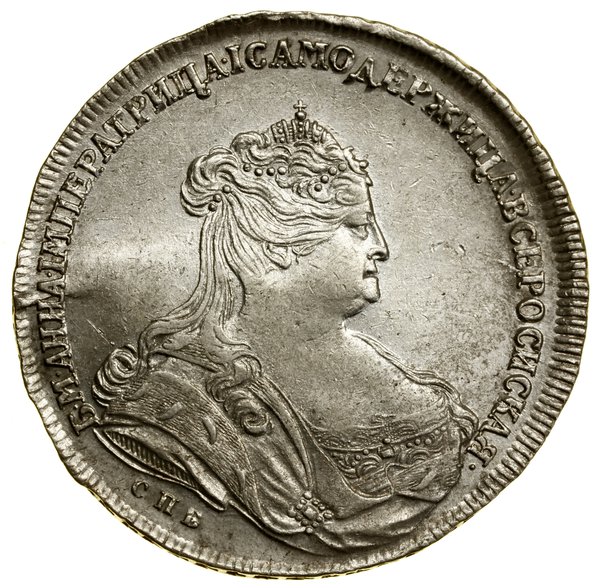 Rubel, 1738, Petersburg