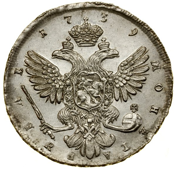 Rubel, 1739, Petersburg