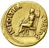 Aureus, (64–65), Rzym; Aw: Popiersie cesarza w wieńcu laurowym w prawo, NERO CAESAR AVGVSTVS;  Rw:..