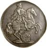 Talar wikariacki, 1711, Drezno; Aw: Król na koniu w prawo, pod koniem pięciopolowa tarcza herbowa ..