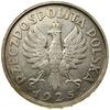 5 złotych, 1925, Warszawa; Konstytucja – moneta 