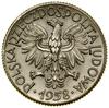 1 złoty, 1958, Warszawa; Kwadrat z kłosami zboża, PRÓBA NIKIEL; Parchimowicz P217a; pięknie zachow..