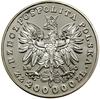 200.000 złotych 1990, Solidarity Mint (USA); Fry