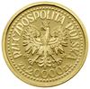 Komplet monet z Janem Pawłem II – na tle ołtarza – 10.000 zł, 5.000 zł, 2.000 zł i 1.000 zł, 1991,..