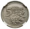5 groszy, 2006, Warszawa; bez napisu PRÓBA; Parchimowicz P703f; bardzo rzadka odbitka monety obieg..