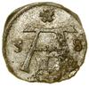 Denar, 1558, Królewiec; H-Cz. 8694 (R5), Kop. 37