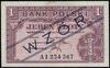 1 złoty, 15.08.1939; seria A, numeracja 1234567,