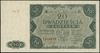 20 złotych, 15.07.1947; seria B, numeracja 75166