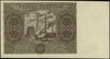 1.000 złotych, 15.07.1947; seria A, numeracja 00
