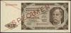 10 złotych, 1.07.1948; seria D, numeracja 000000