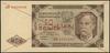 10 złotych, 1.07.1948; seria AD, numeracja 89000