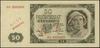 50 złotych, 1.07.1948; seria OO, numeracja 0000000, dodatkowa numeracja 000105, na stronie głównej..