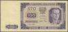 100 złotych, 1.07.1948; bez oznaczenia serii i n