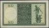 20 guldenów, 1.11.1937; seria K/A, numeracja 016405; Jabłoński 3794, Miłczak G53b, Ros. 844.b;  zł..