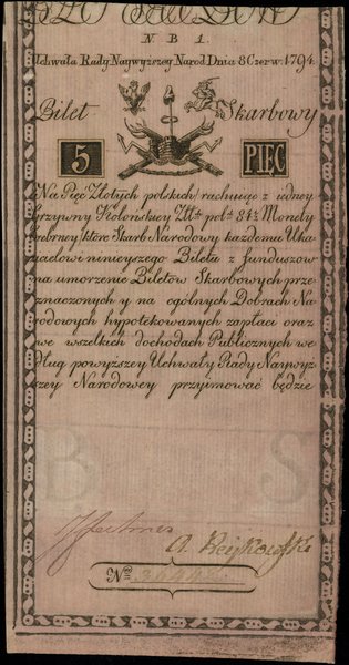 5 złotych polskich, 8.06.1794; seria N.B.1, nume